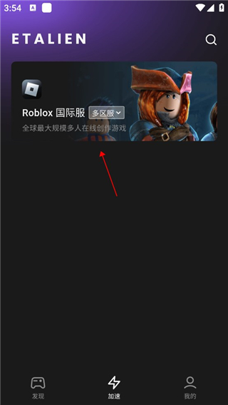 亿万28讲解